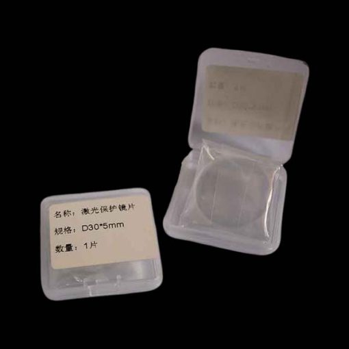 Laser welding protective glass