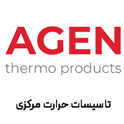 آگرین : توضیحات کوتاه برند را در اینجا تایپ کنید.