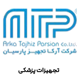 ارکا تجهیز : توضیحات کوتاه برند را در اینجا تایپ کنید.