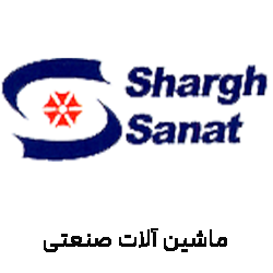 شرق صنعت : توضیحات کوتاه برند را در اینجا تایپ کنید.