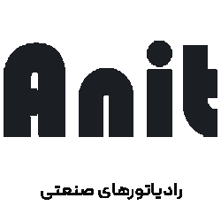 انیت : توضیحات کوتاه برند را در اینجا تایپ کنید.