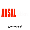 arsal
