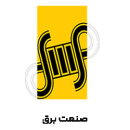 mahdiyar2