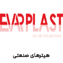 plaset