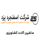 yazd