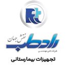 راد-طب