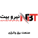 نیرو-بیت